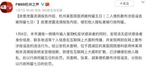 娱乐吃瓜报道文案范文怎么写,揭秘明星幕后故事